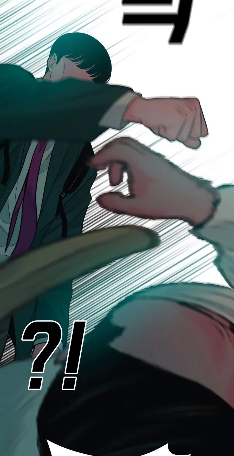 Student Jo-Eun — Chapter 74 — page 67