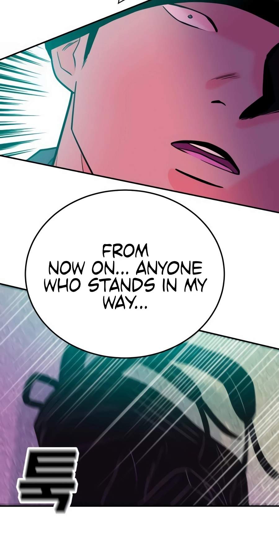 Student Jo-Eun — Chapter 74 — page 69