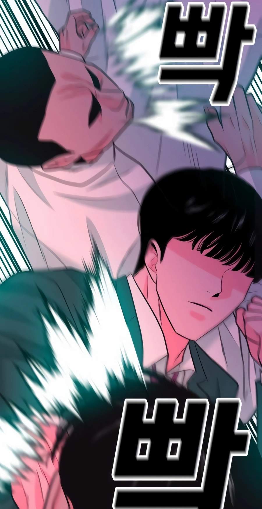 Student Jo-Eun — Chapter 74 — page 73