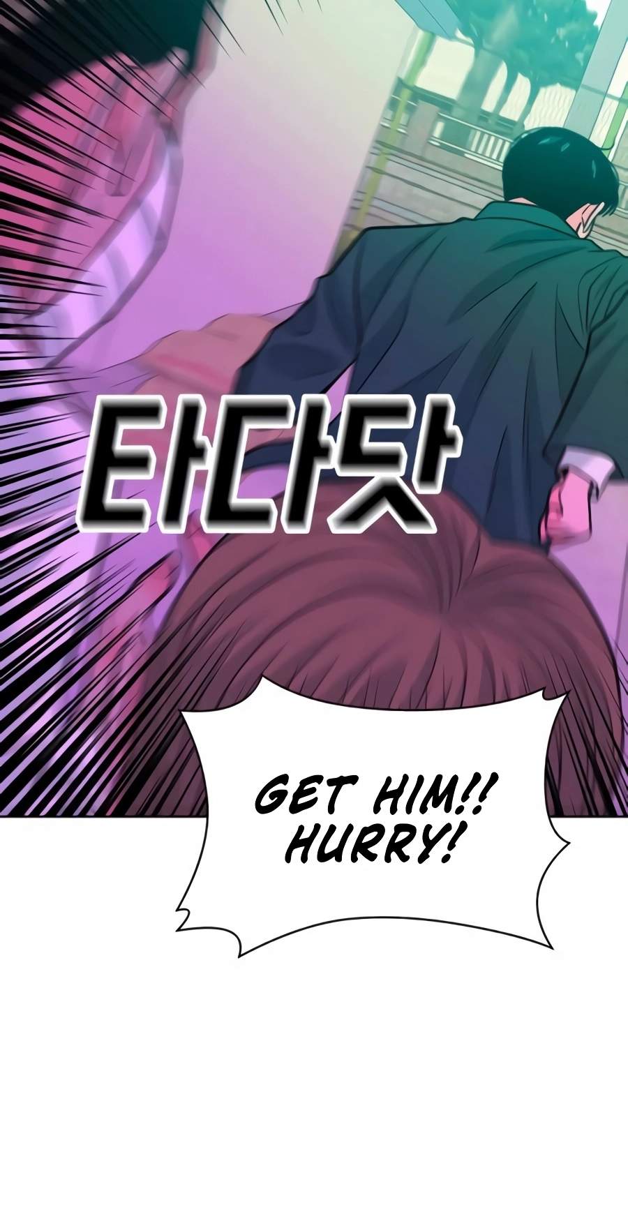 Student Jo-Eun — Chapter 74 — page 75