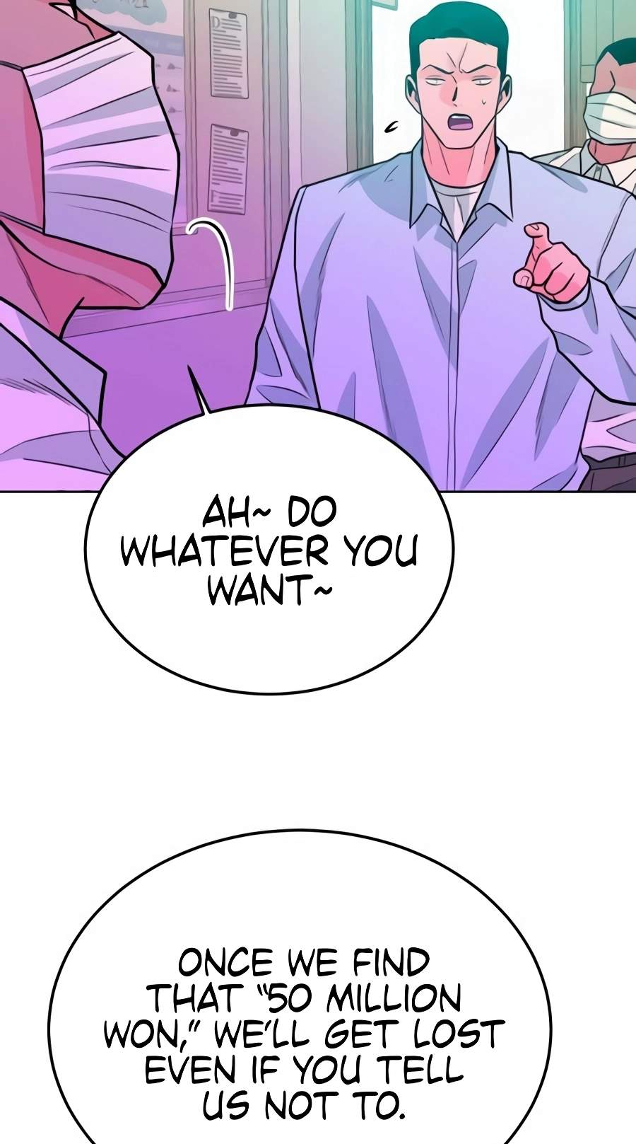 Student Jo-Eun — Chapter 74 — page 82