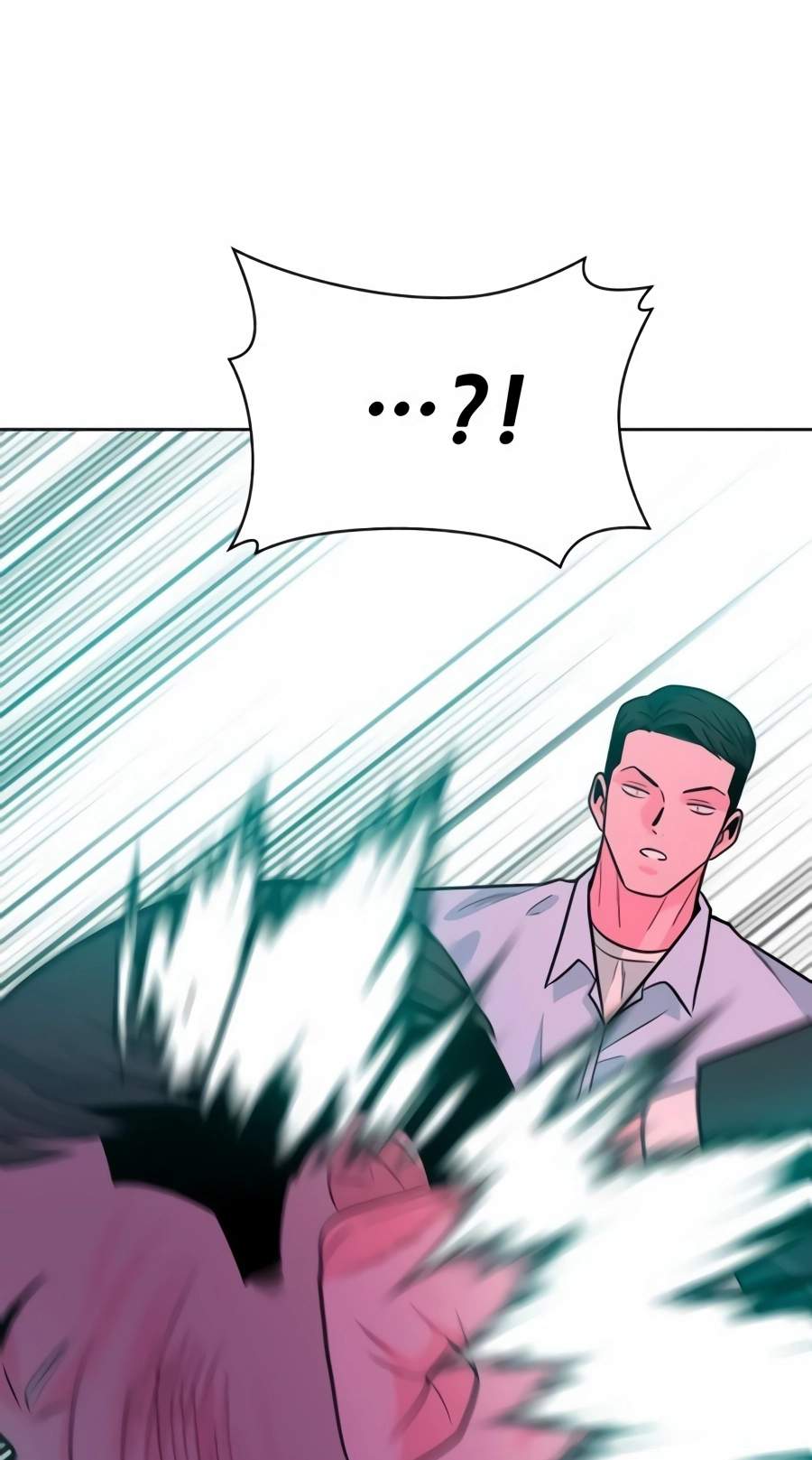 Student Jo-Eun — Chapter 74 — page 84