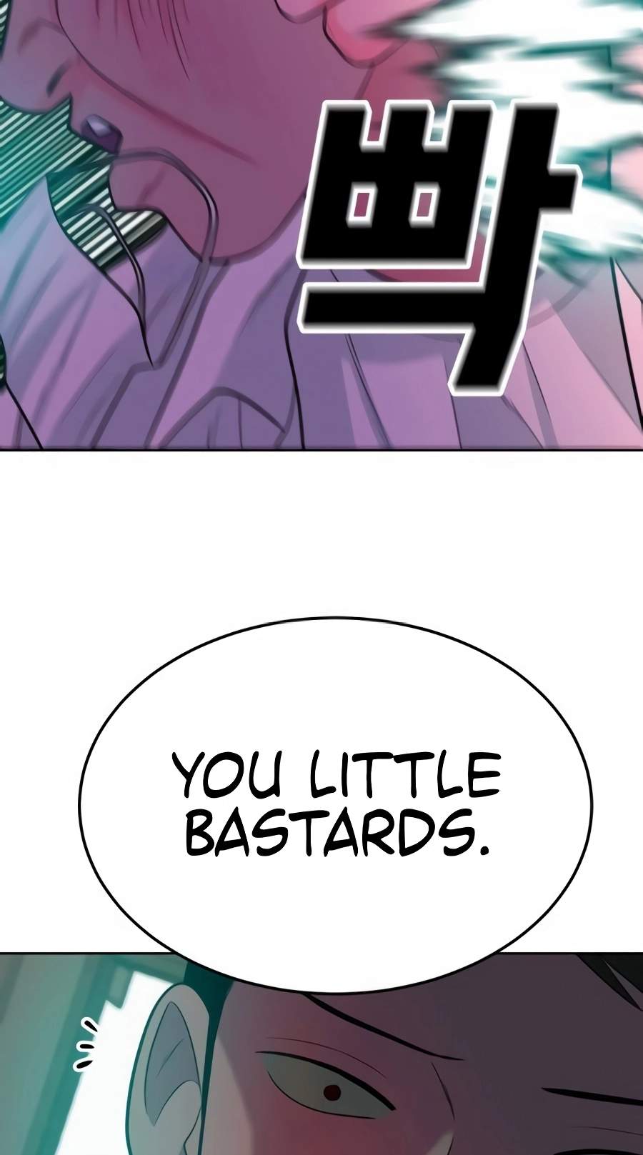 Student Jo-Eun — Chapter 74 — page 85