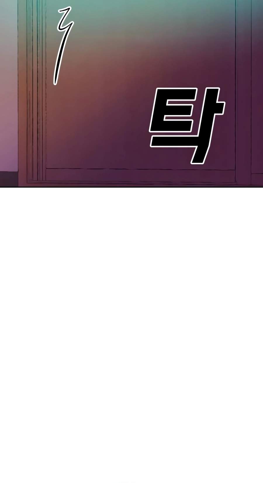 Student Jo-Eun — Chapter 74 — page 95