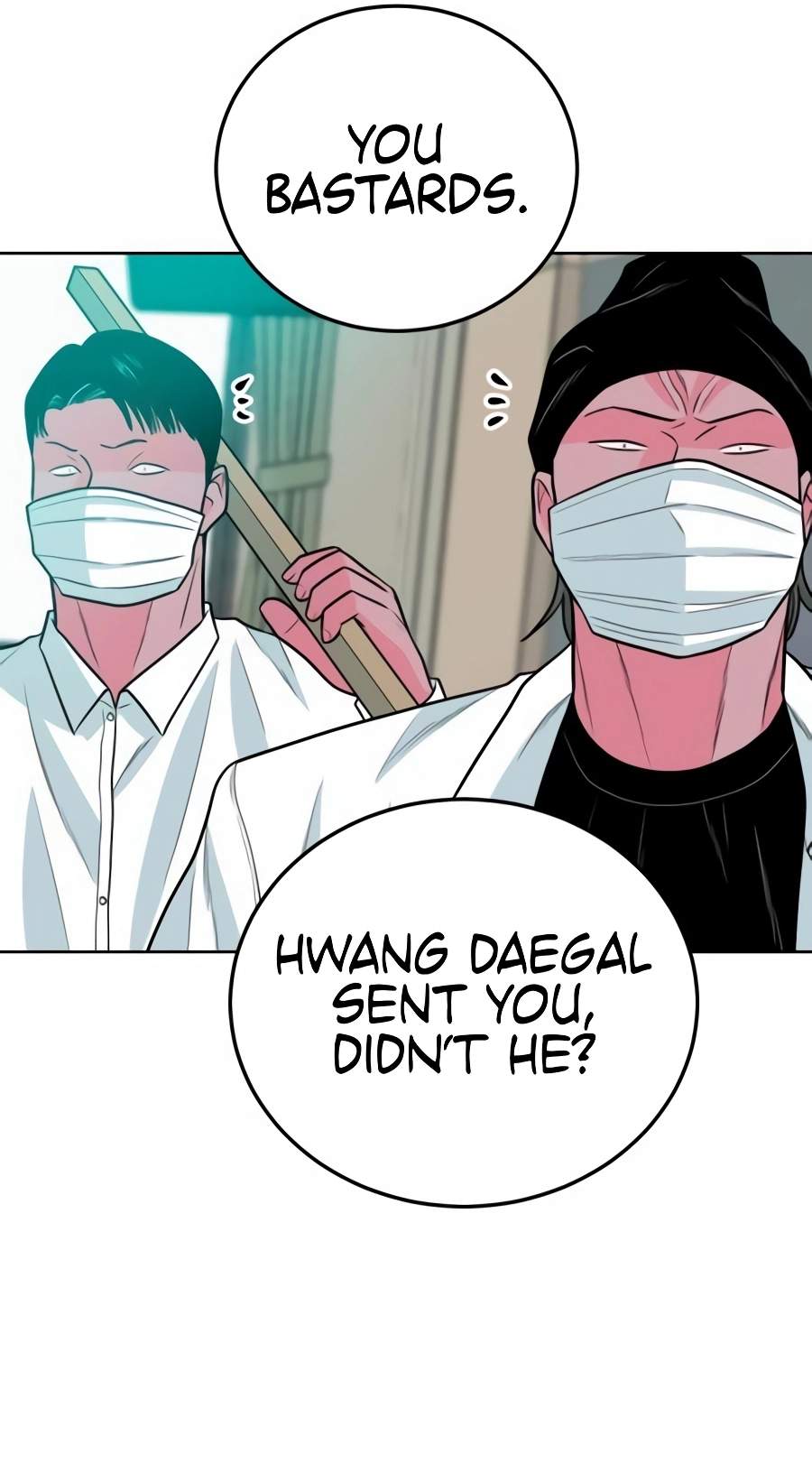 Student Jo-Eun — Chapter 74 — page 96