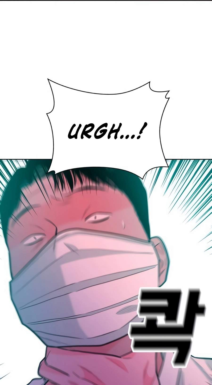 Student Jo-Eun — Chapter 74 — page 101