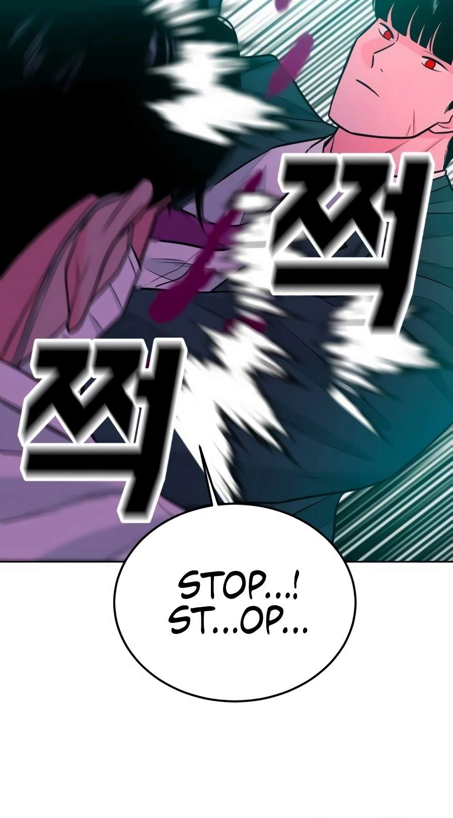 Student Jo-Eun — Chapter 74 — page 103