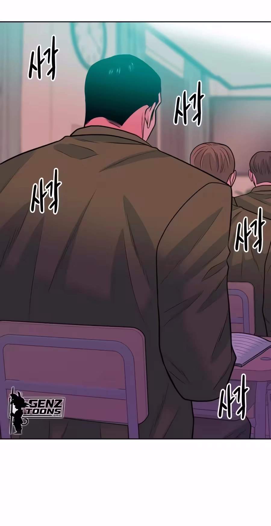 Student Jo-Eun — Chapter 75 — page 5