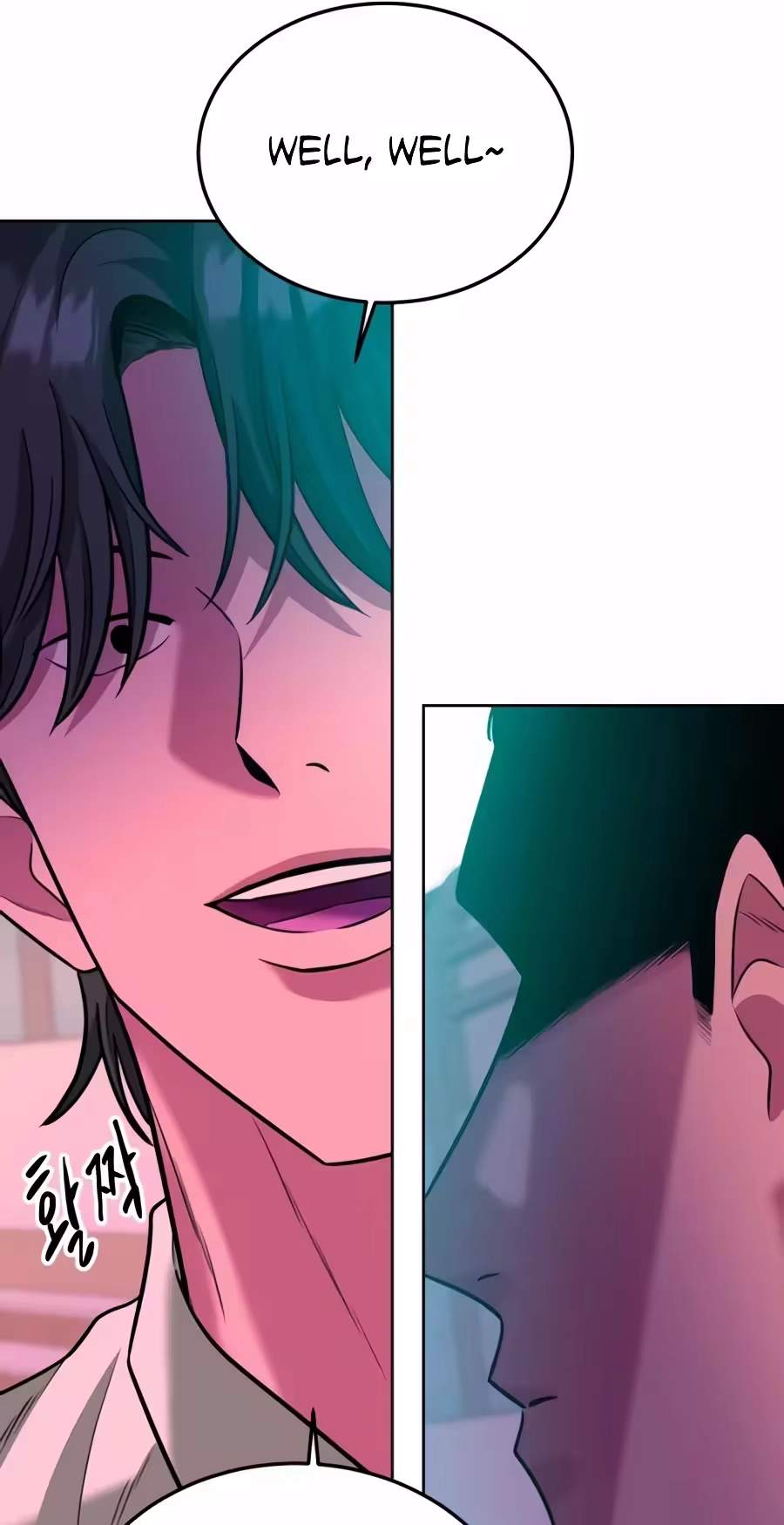 Student Jo-Eun — Chapter 75 — page 16
