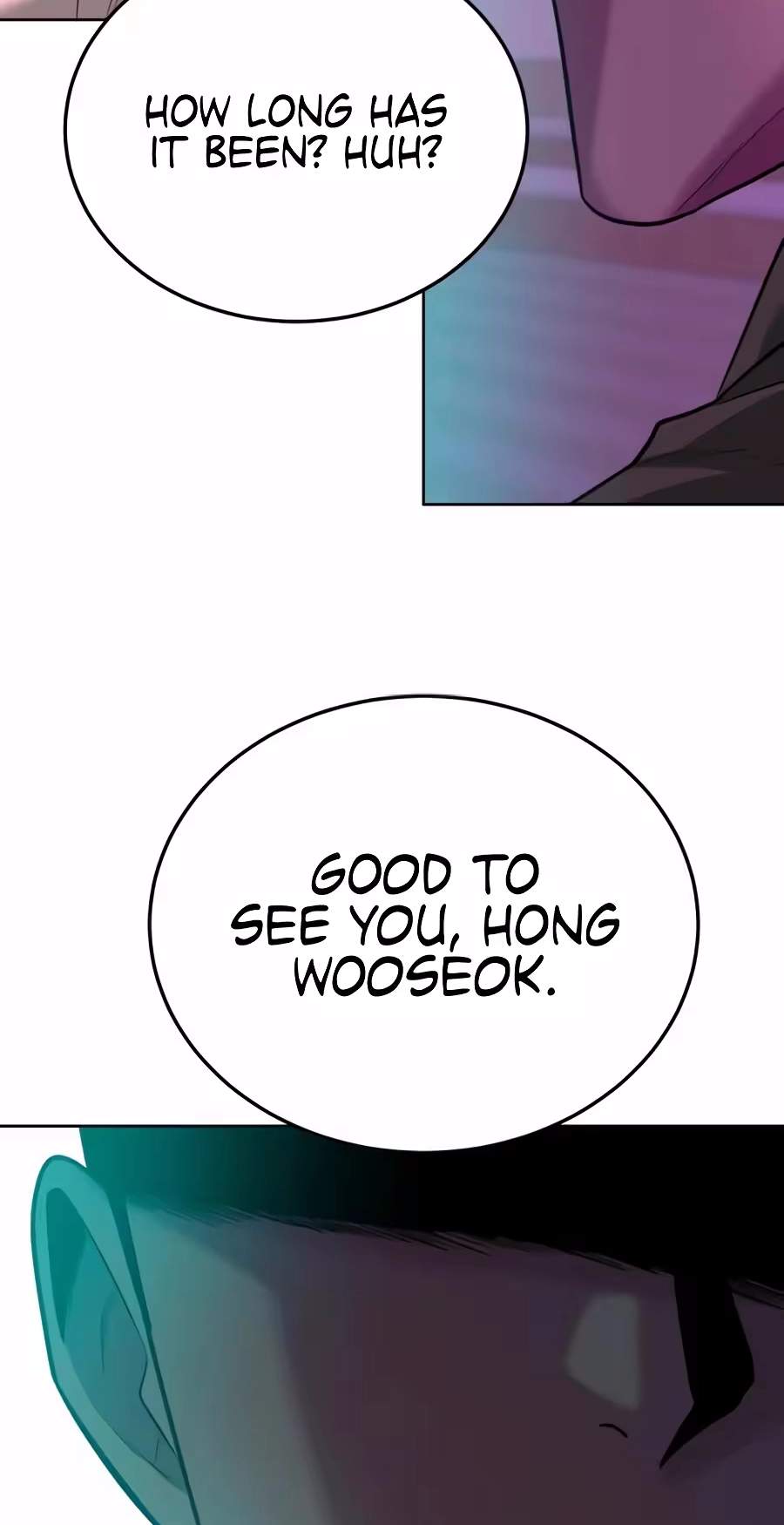 Student Jo-Eun — Chapter 75 — page 17