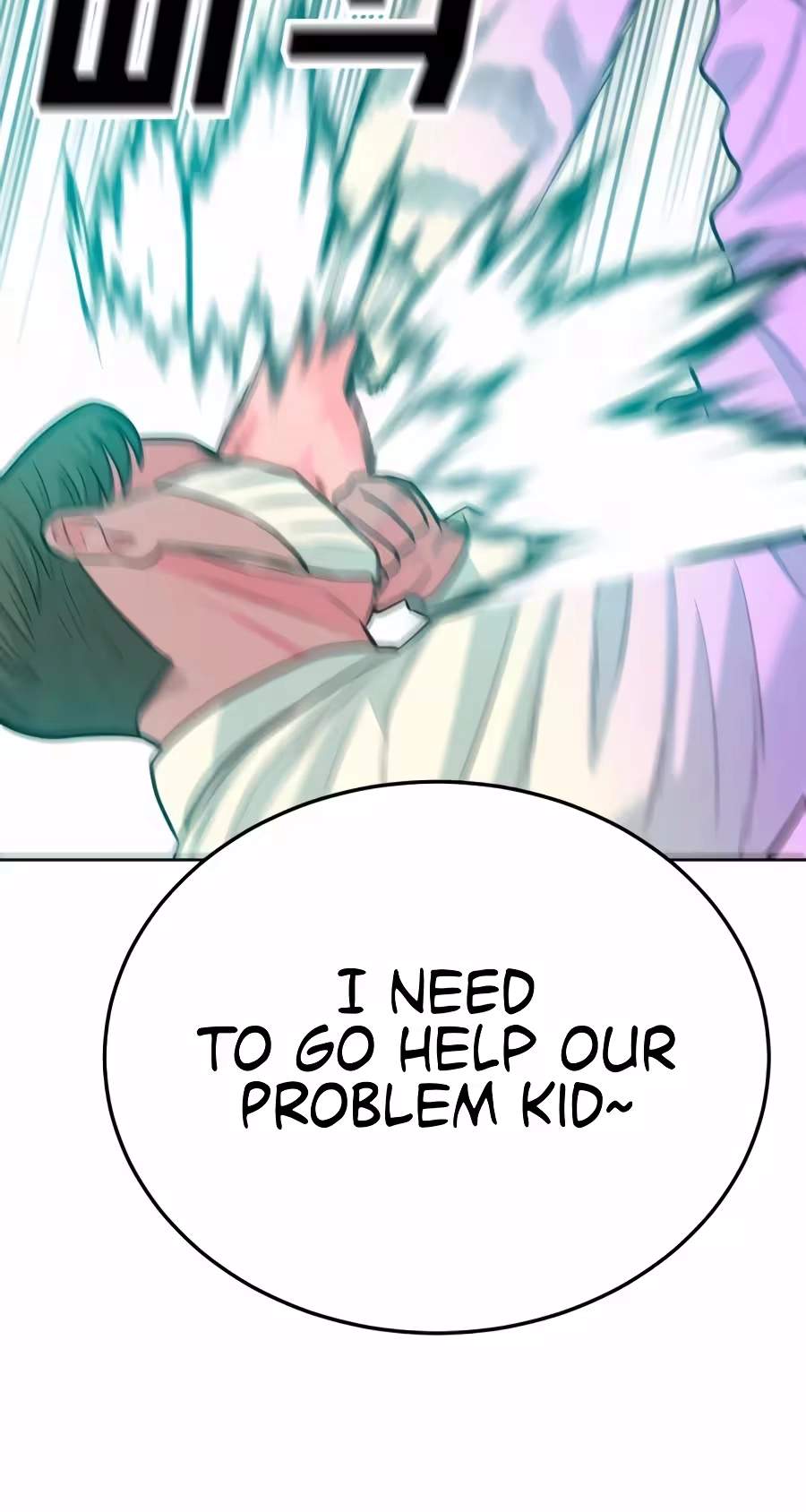 Student Jo-Eun — Chapter 75 — page 41