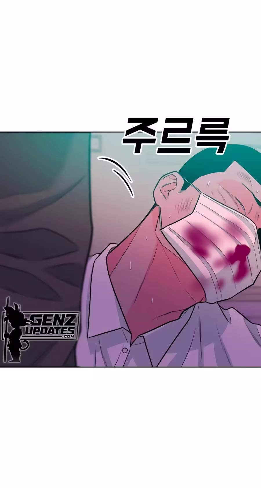 Student Jo-Eun — Chapter 75 — page 46