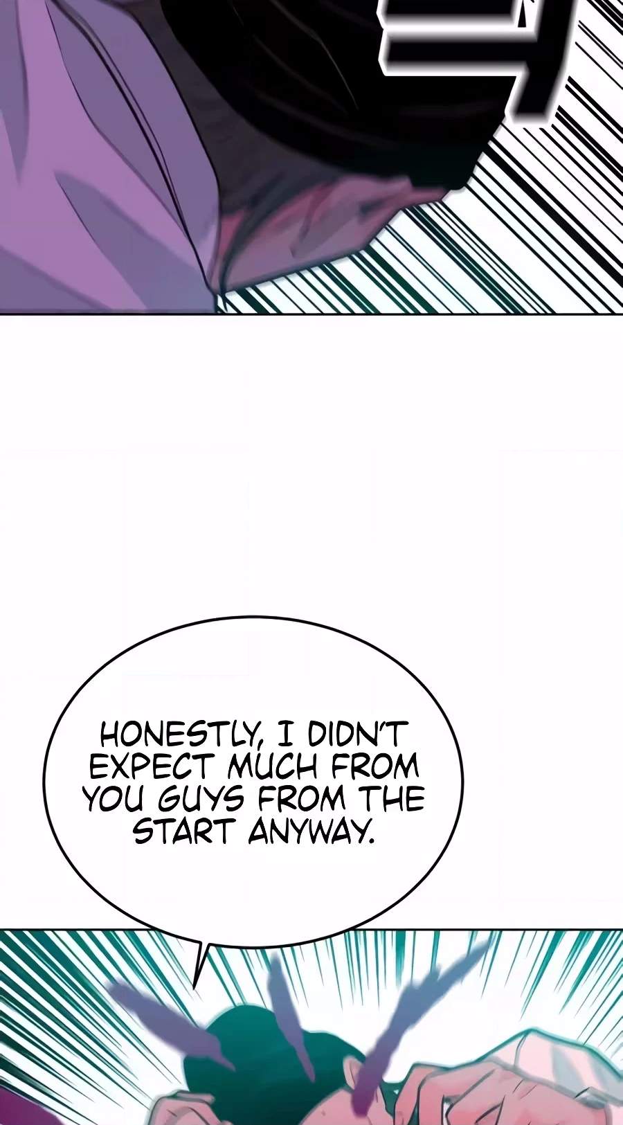 Student Jo-Eun — Chapter 75 — page 50