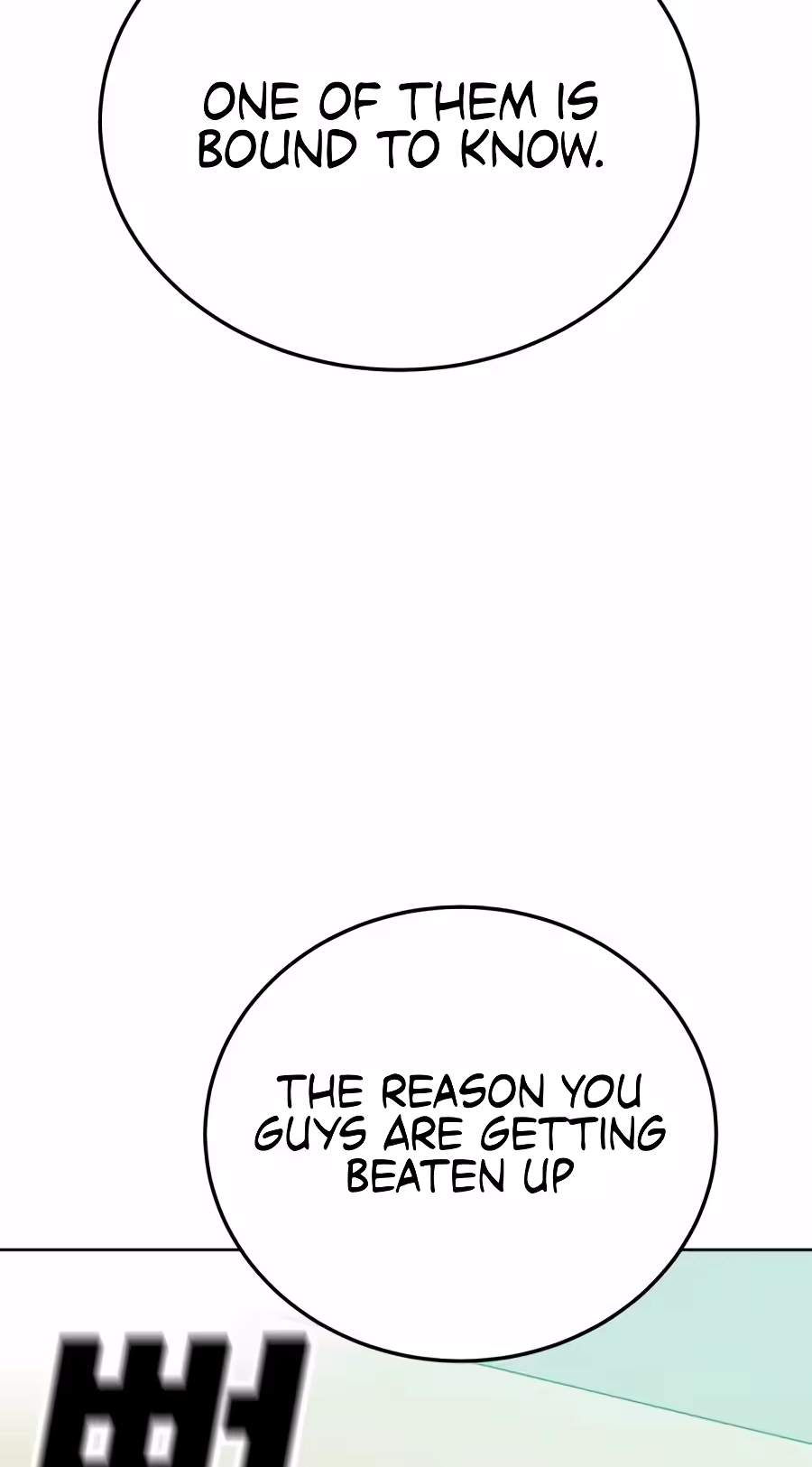 Student Jo-Eun — Chapter 75 — page 53