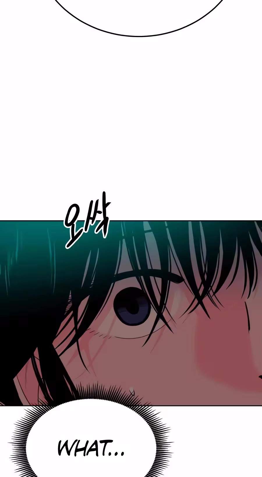 Student Jo-Eun — Chapter 75 — page 58
