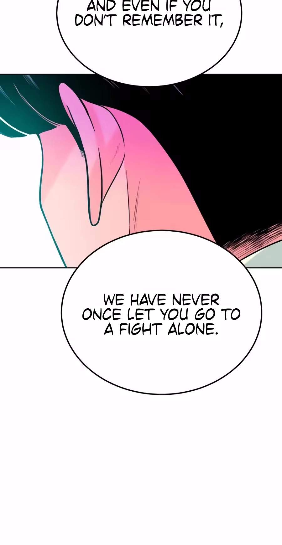 Student Jo-Eun — Chapter 75 — page 116