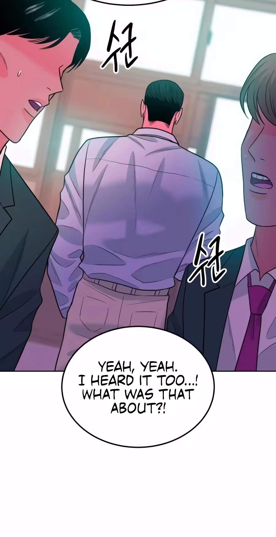 Student Jo-Eun — Chapter 76 — page 8