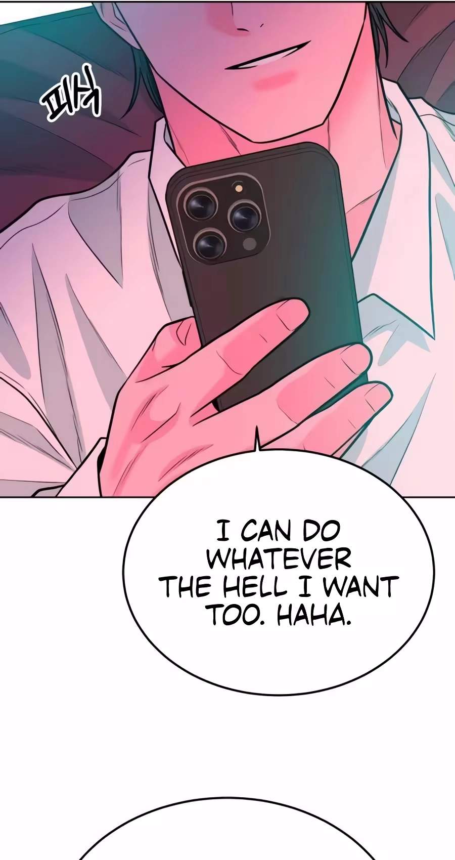 Student Jo-Eun — Chapter 76 — page 25