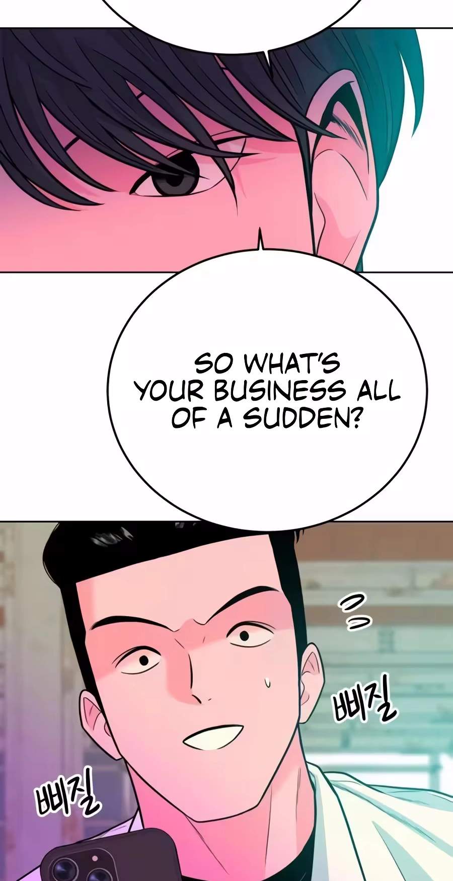 Student Jo-Eun — Chapter 76 — page 34