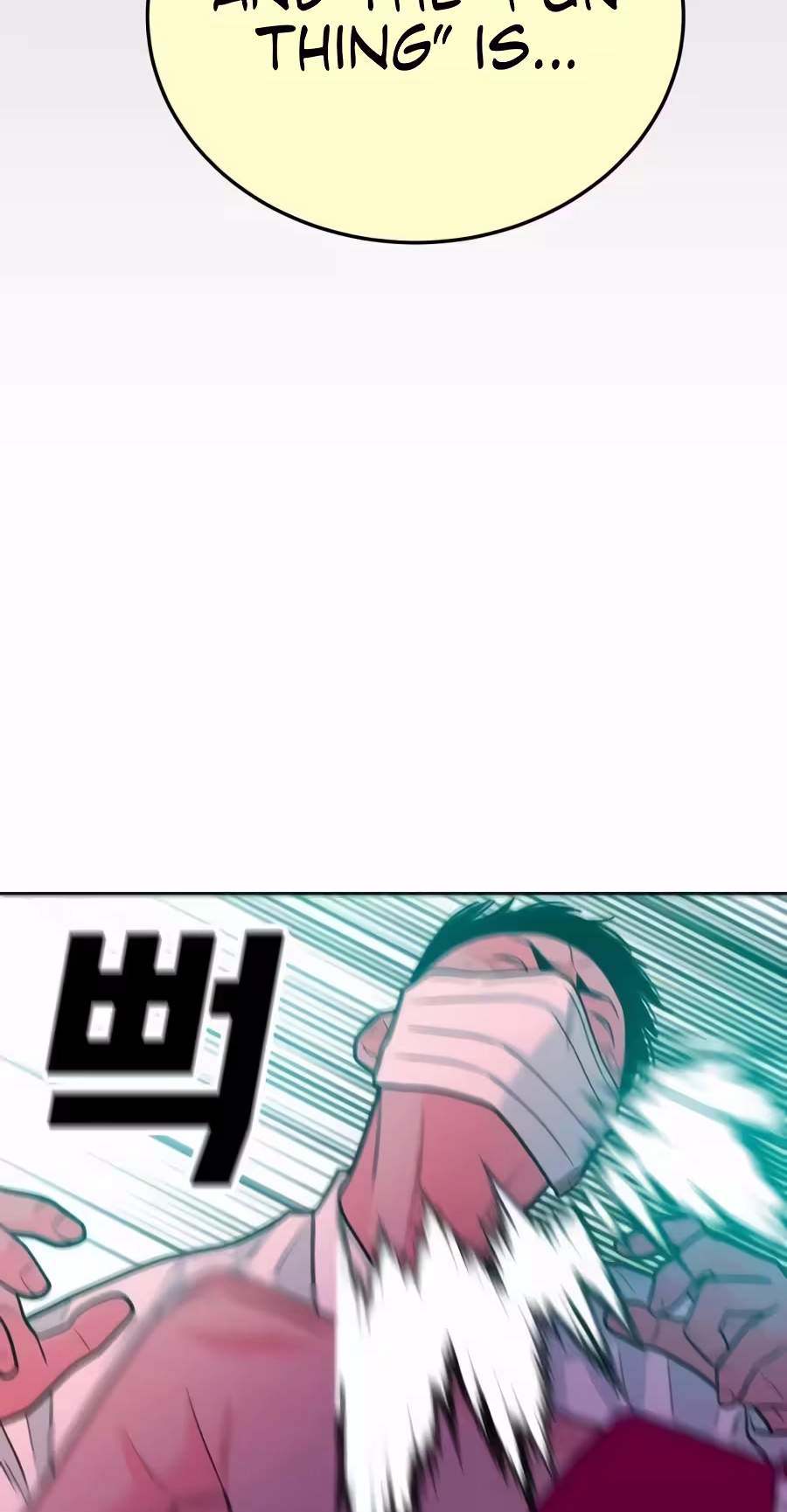 Student Jo-Eun — Chapter 76 — page 46