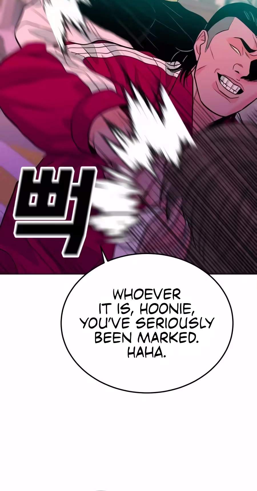 Student Jo-Eun — Chapter 76 — page 48