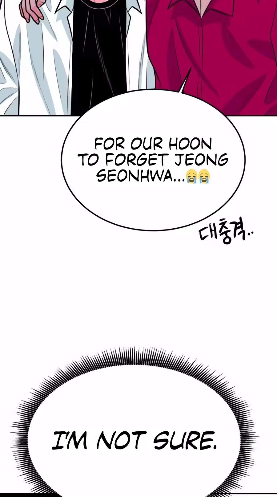 Student Jo-Eun — Chapter 76 — page 68
