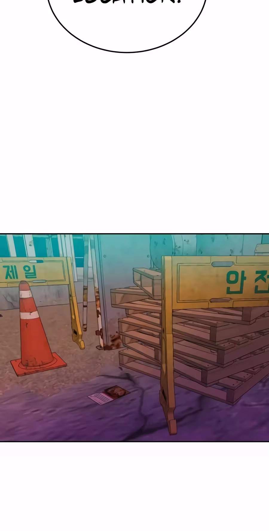 Student Jo-Eun — Chapter 76 — page 74