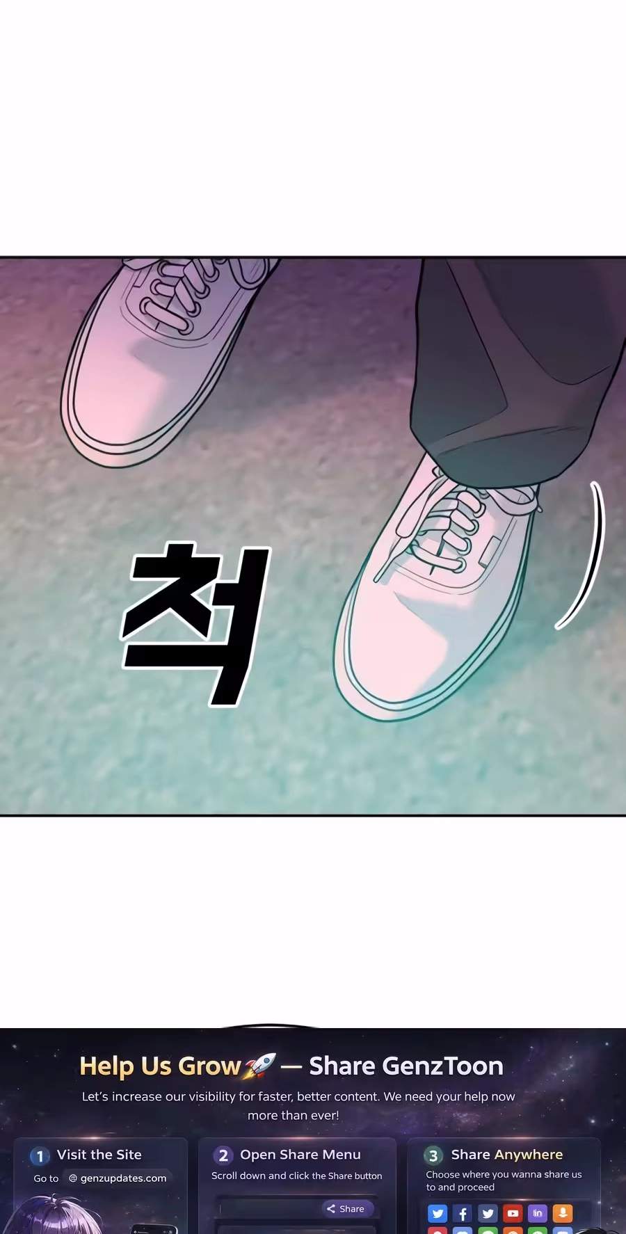 Student Jo-Eun — Chapter 76 — page 75