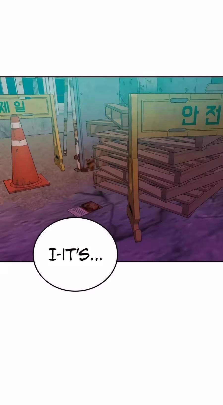 Student Jo-Eun — Chapter 77 — page 16