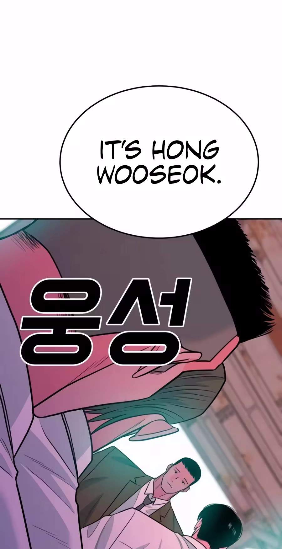 Student Jo-Eun — Chapter 77 — page 18
