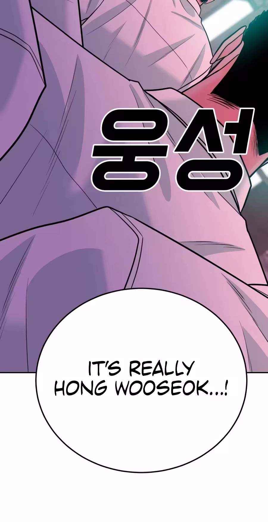 Student Jo-Eun — Chapter 77 — page 19