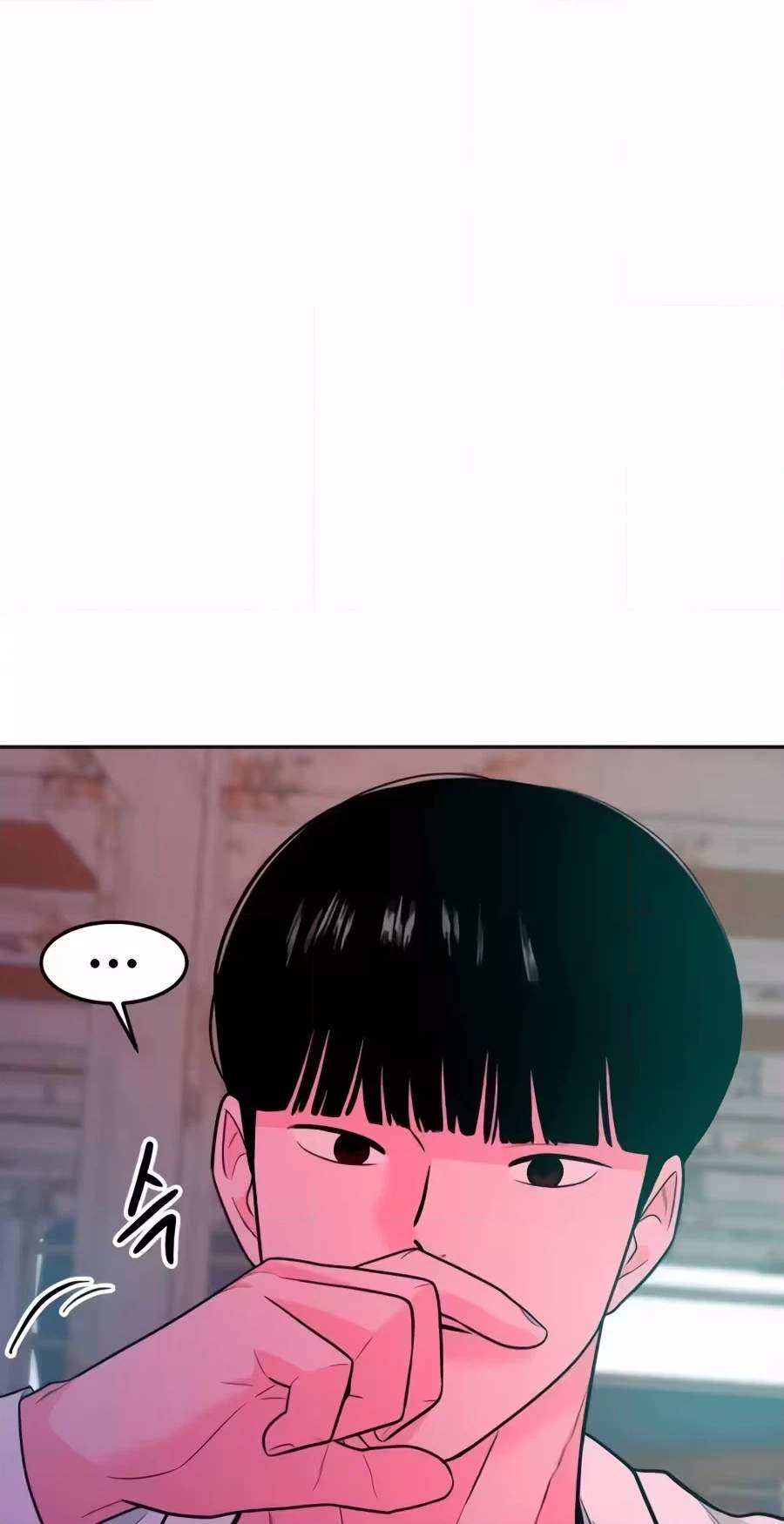 Student Jo-Eun — Chapter 77 — page 20
