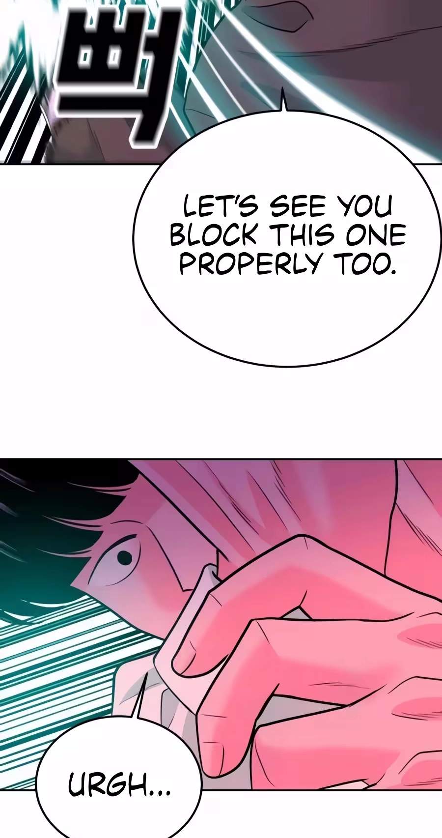 Student Jo-Eun — Chapter 77 — page 42