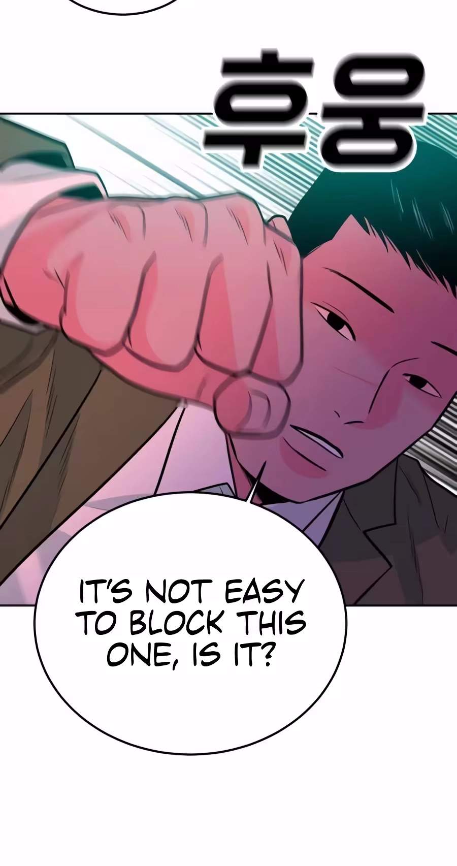 Student Jo-Eun — Chapter 77 — page 43