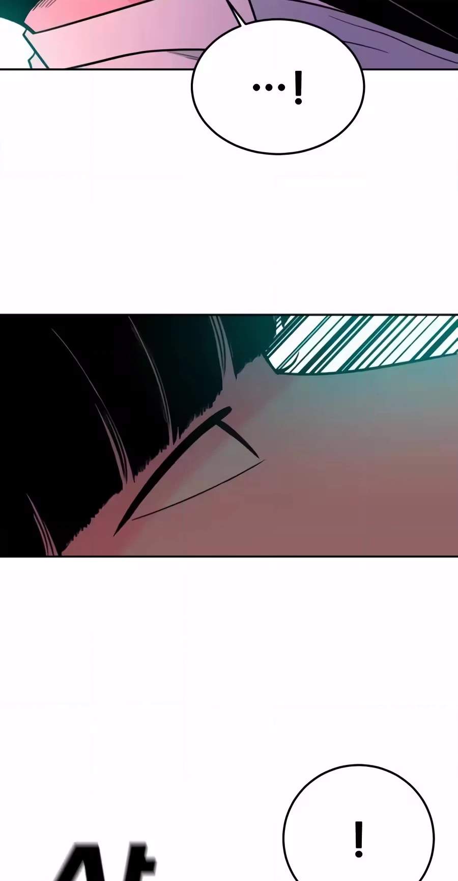 Student Jo-Eun — Chapter 77 — page 50