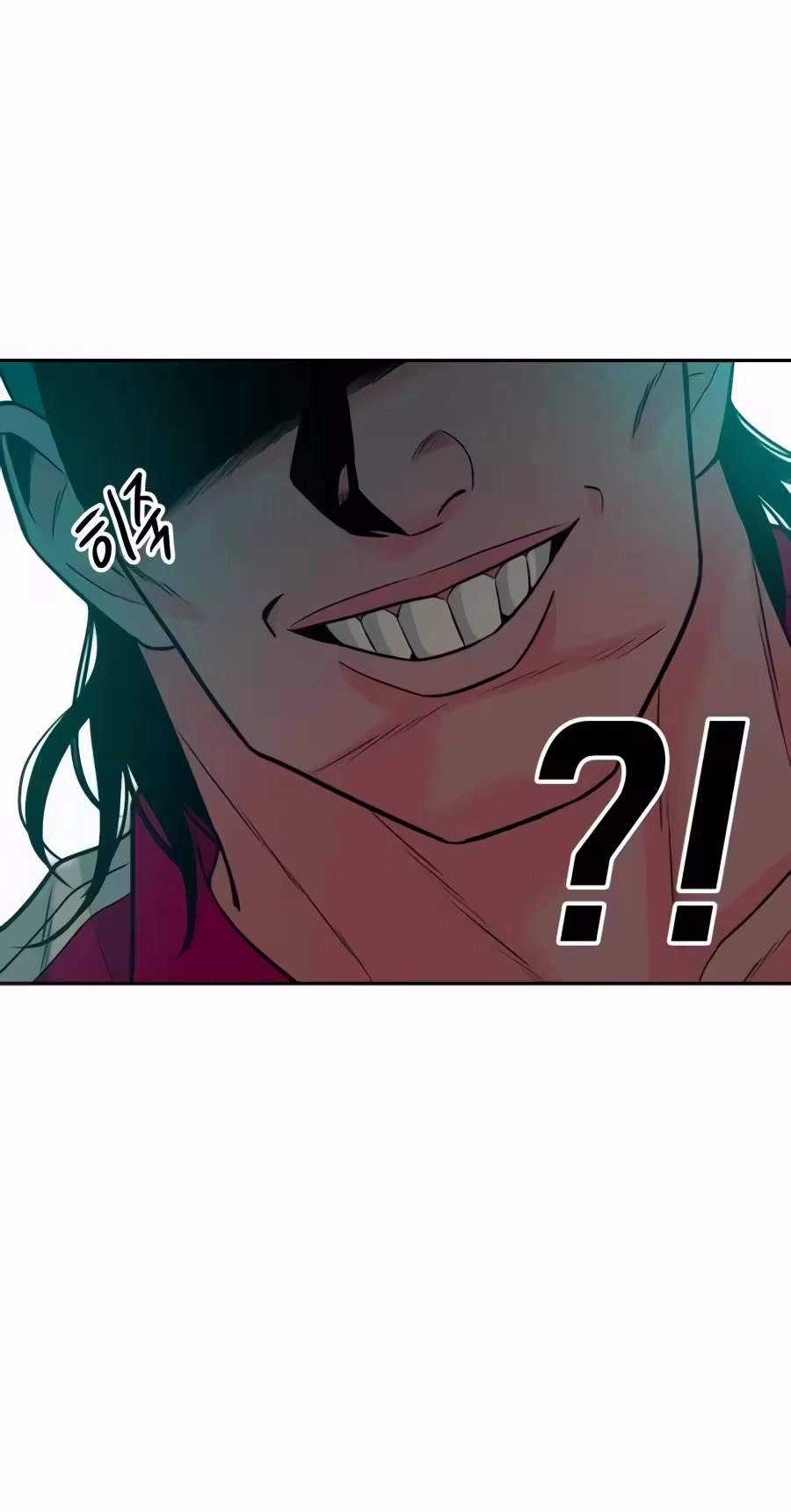 Student Jo-Eun — Chapter 77 — page 79