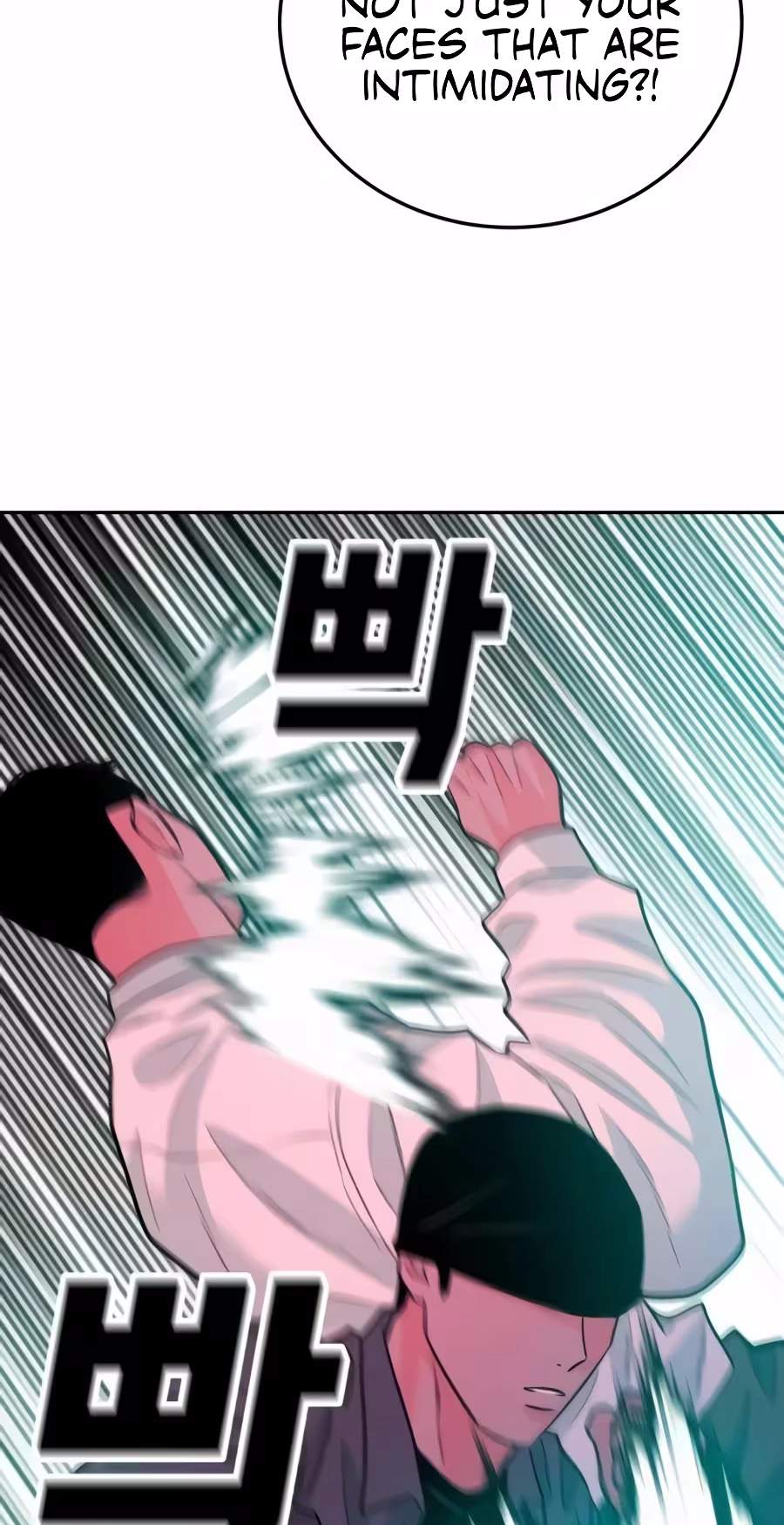 Student Jo-Eun — Chapter 77 — page 85