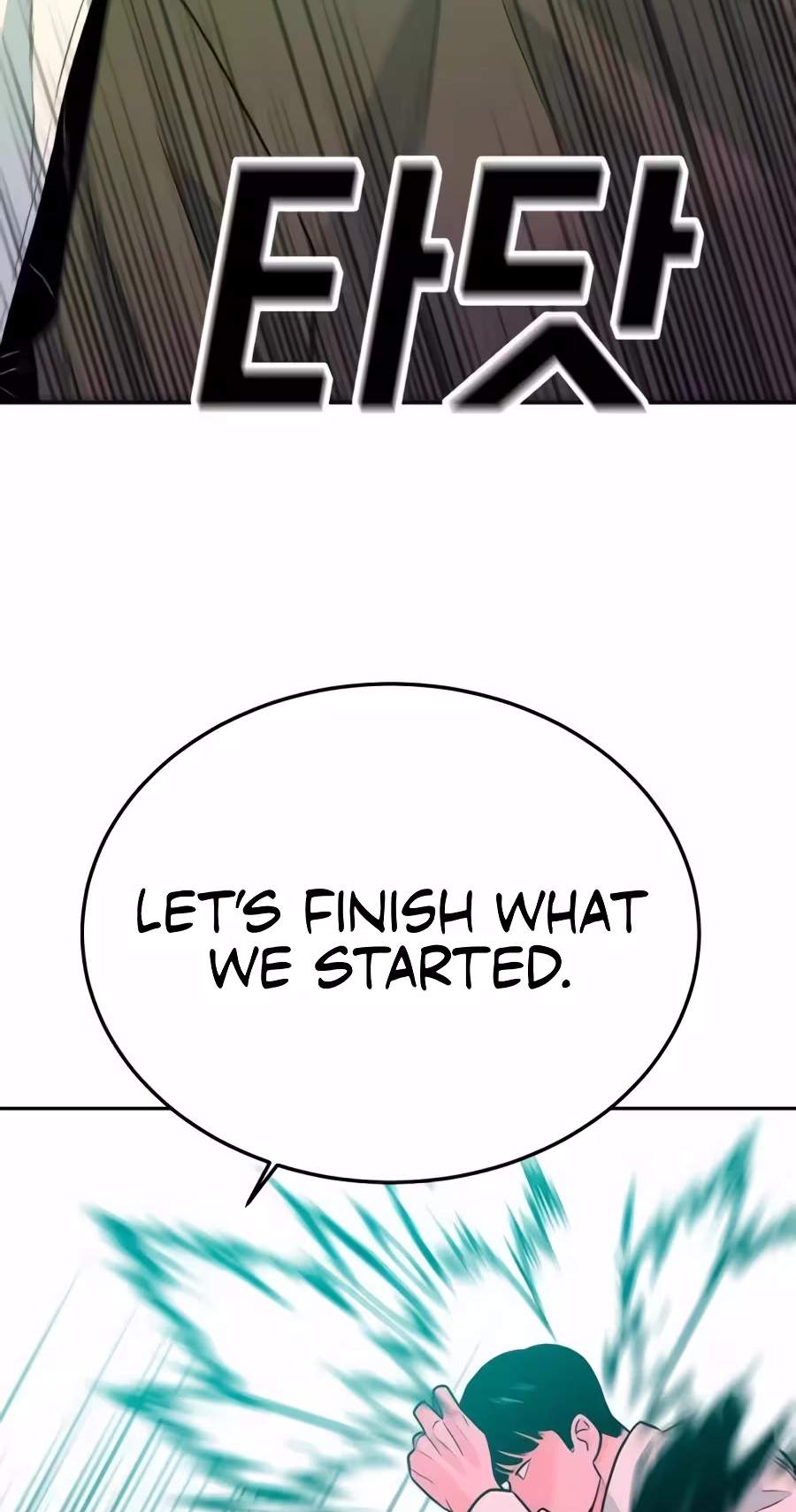 Student Jo-Eun — Chapter 77 — page 94