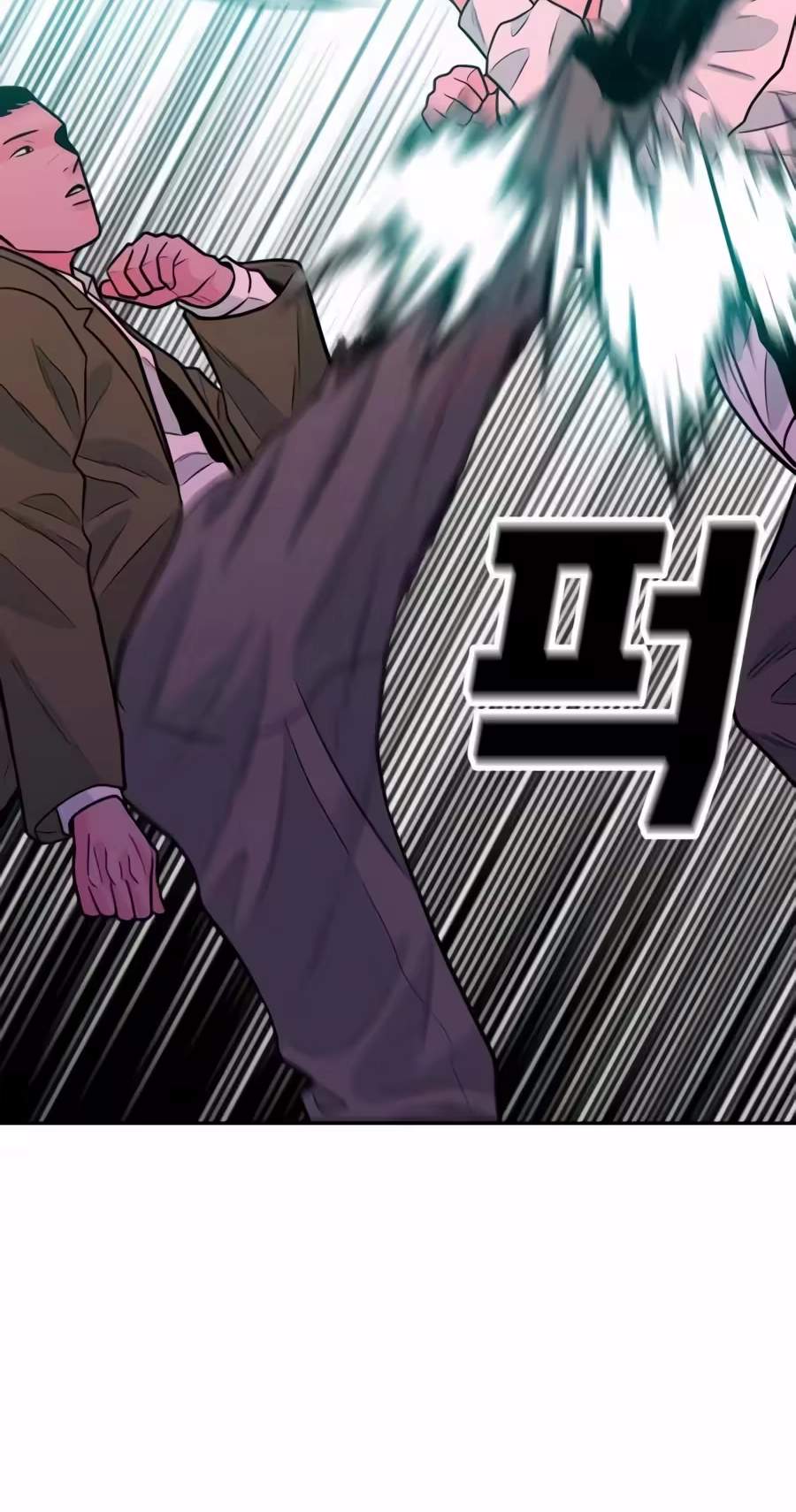 Student Jo-Eun — Chapter 77 — page 95