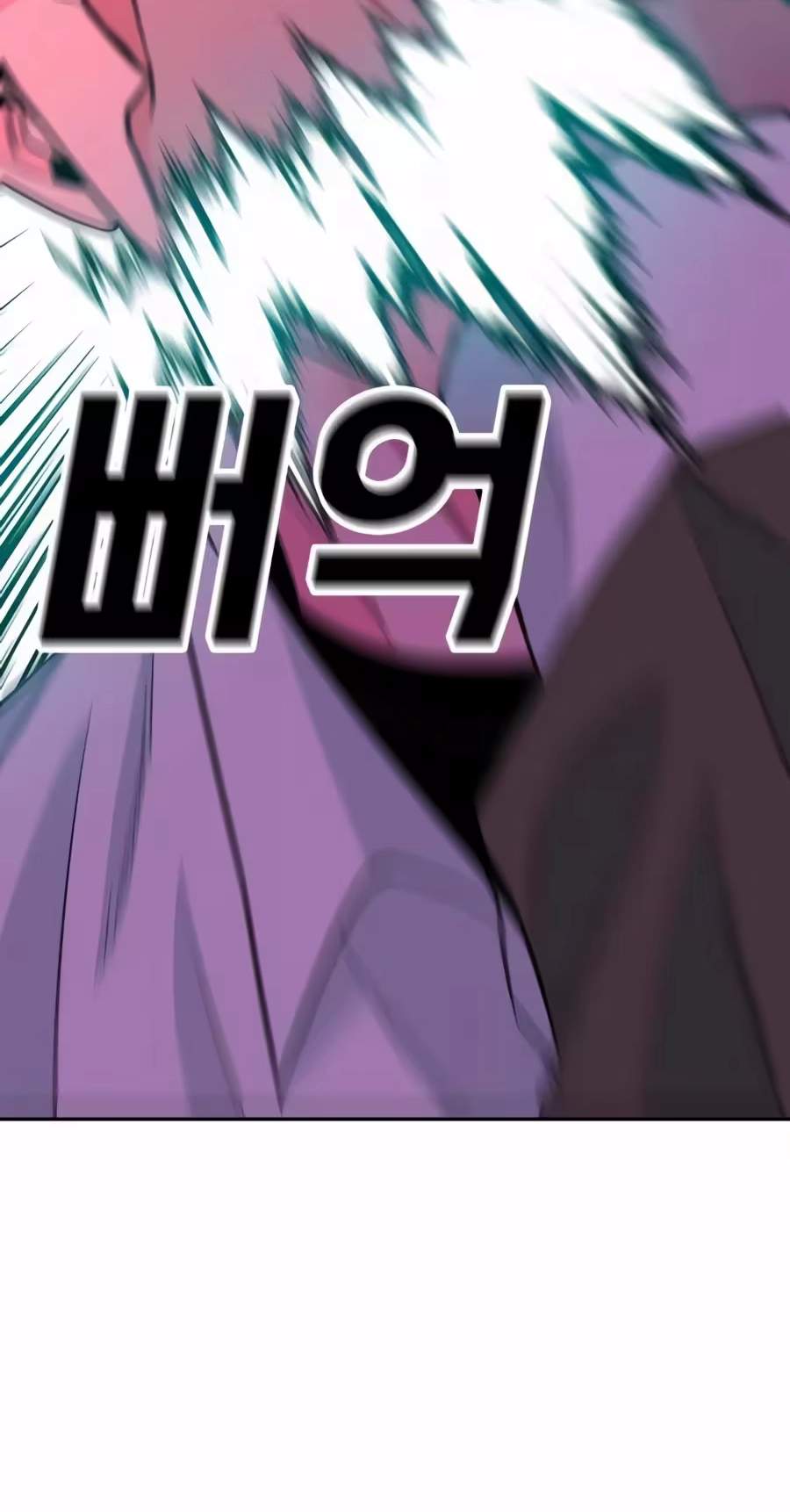 Student Jo-Eun — Chapter 77 — page 102