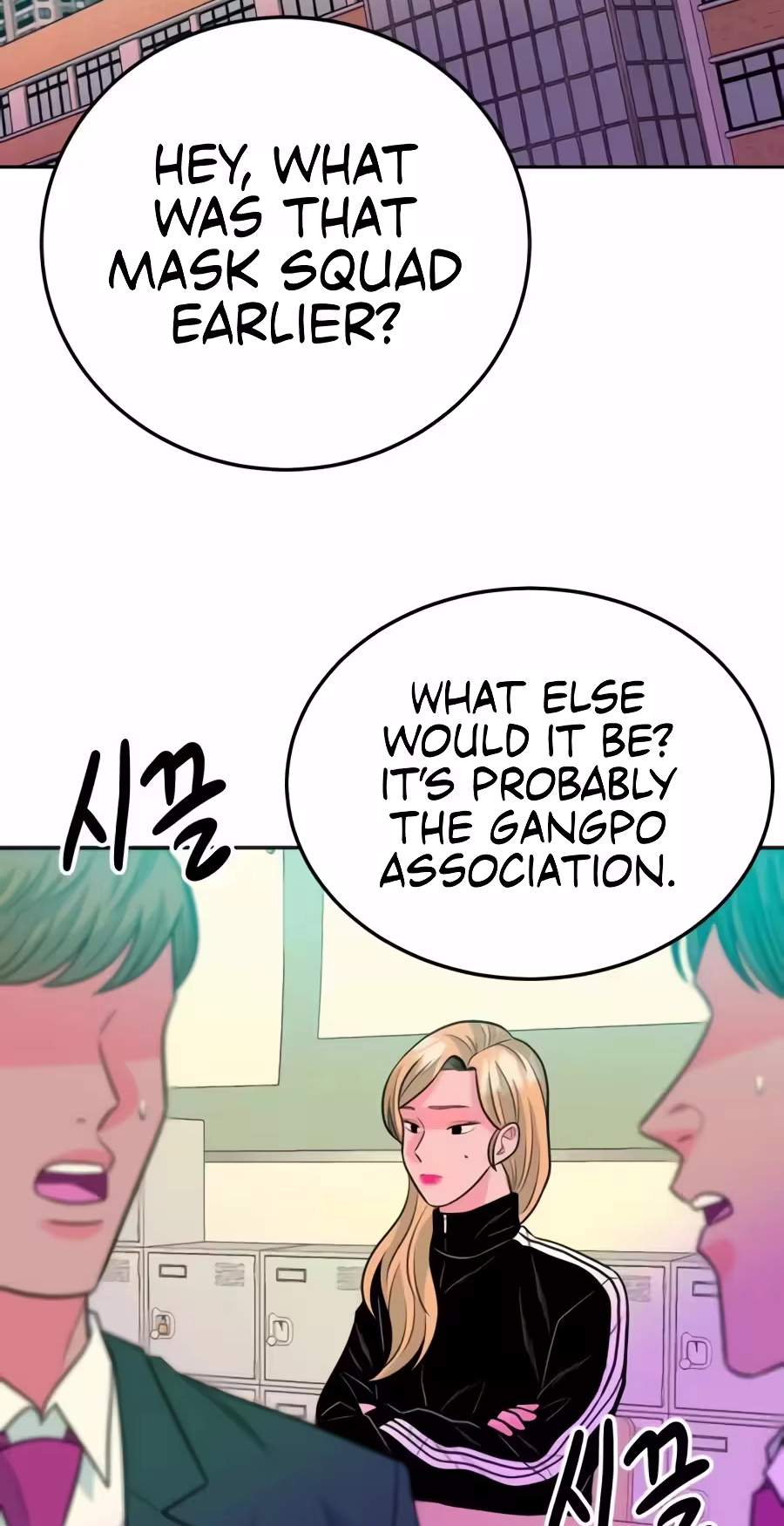 Student Jo-Eun — Chapter 77 — page 114