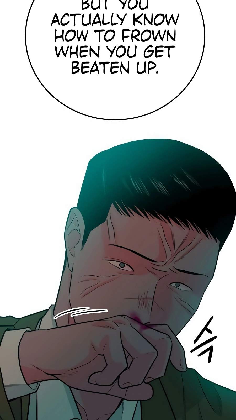 Student Jo-Eun — Chapter 78 — page 13