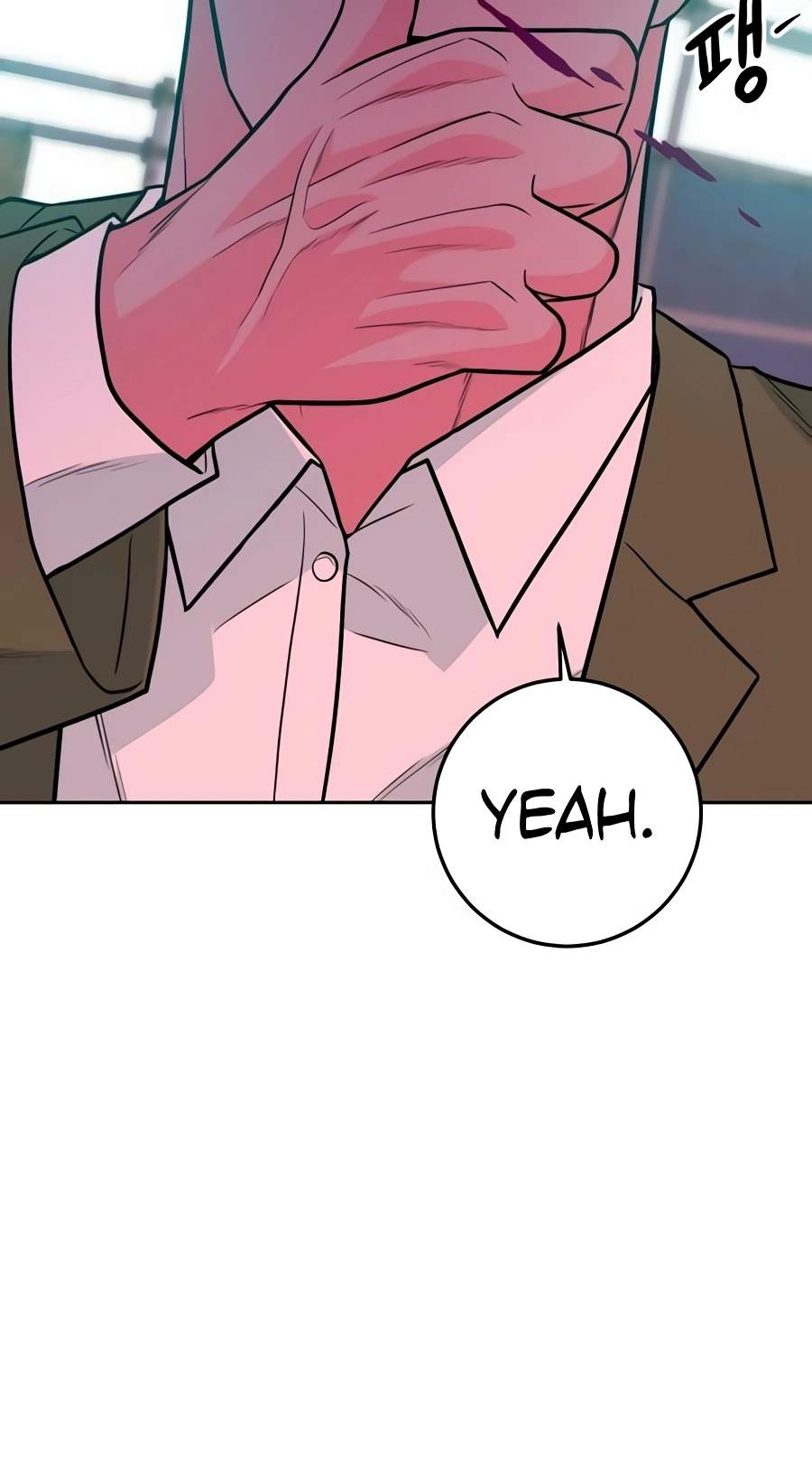Student Jo-Eun — Chapter 78 — page 19