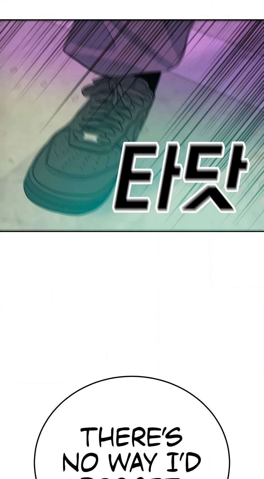 Student Jo-Eun — Chapter 78 — page 20