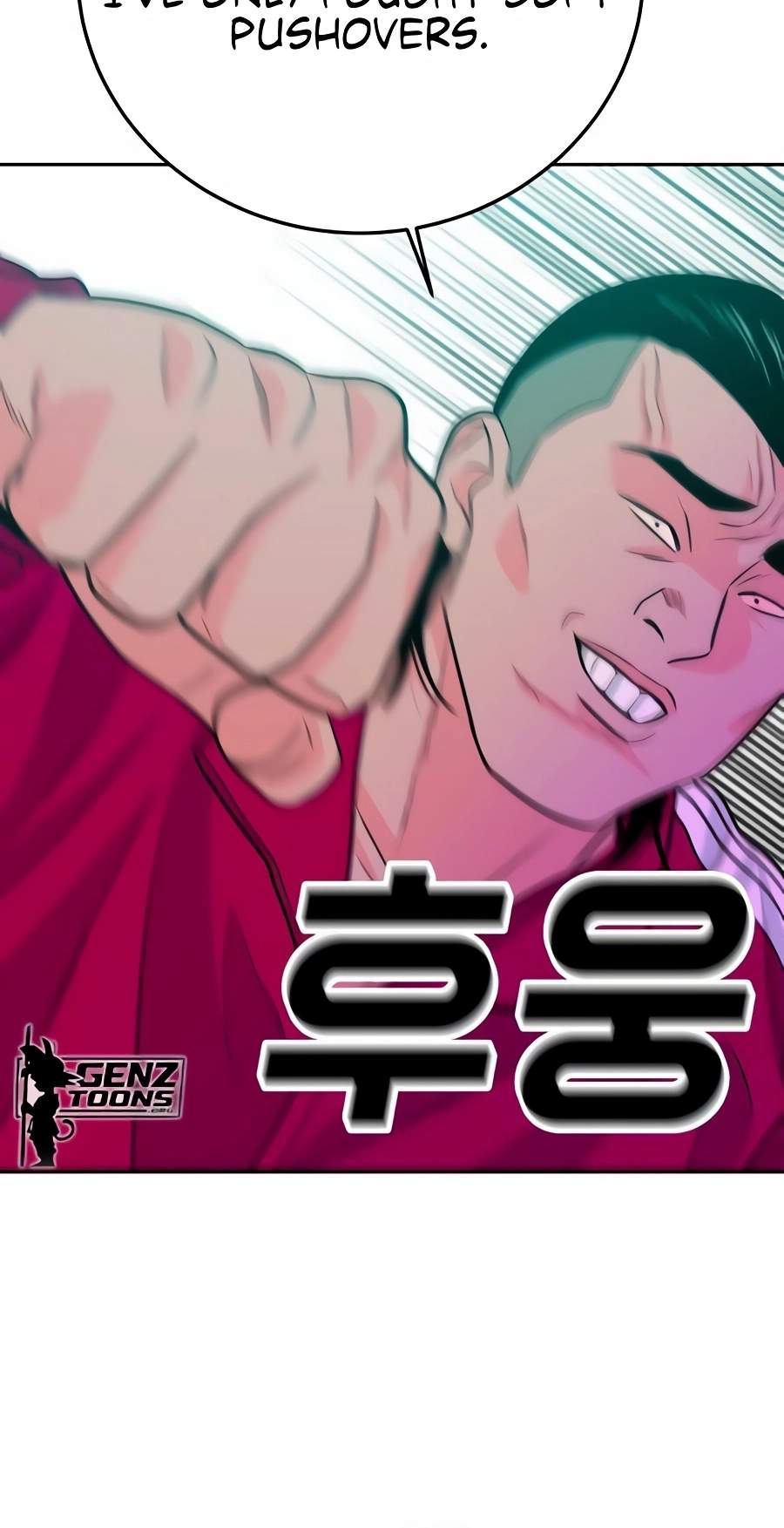 Student Jo-Eun — Chapter 78 — page 31