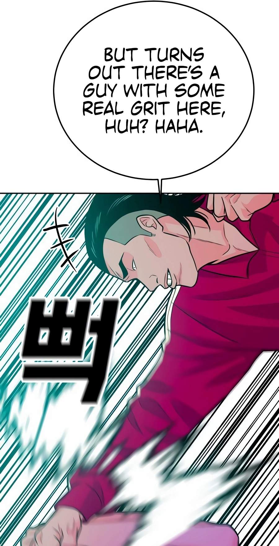 Student Jo-Eun — Chapter 78 — page 32