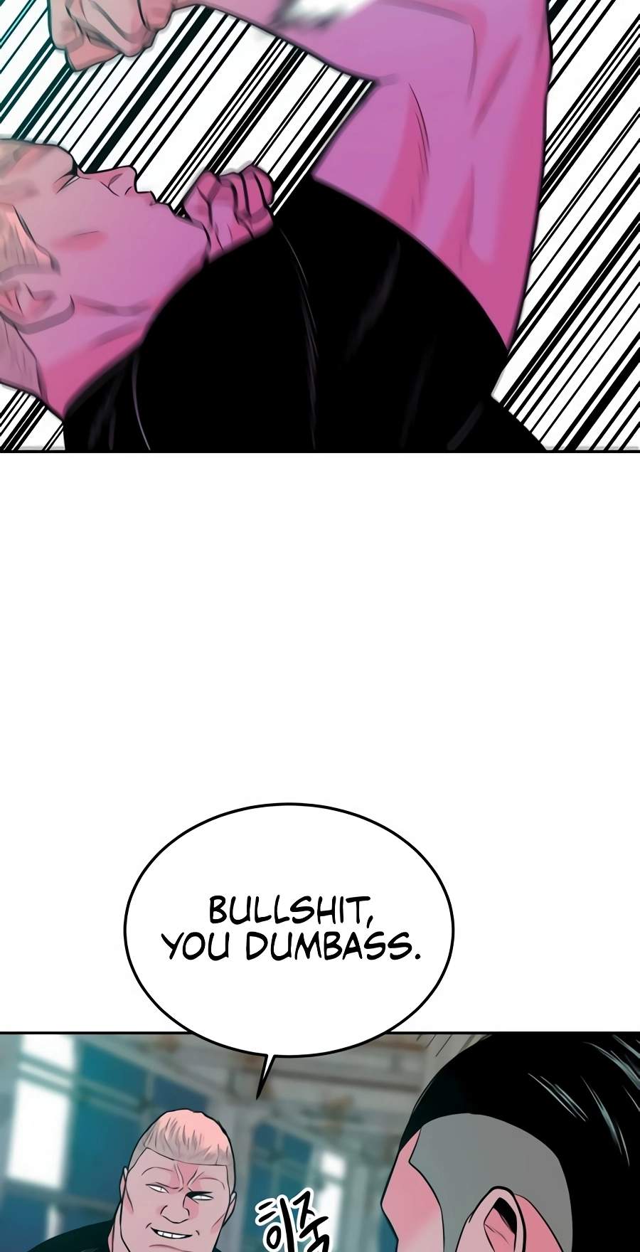 Student Jo-Eun — Chapter 78 — page 33