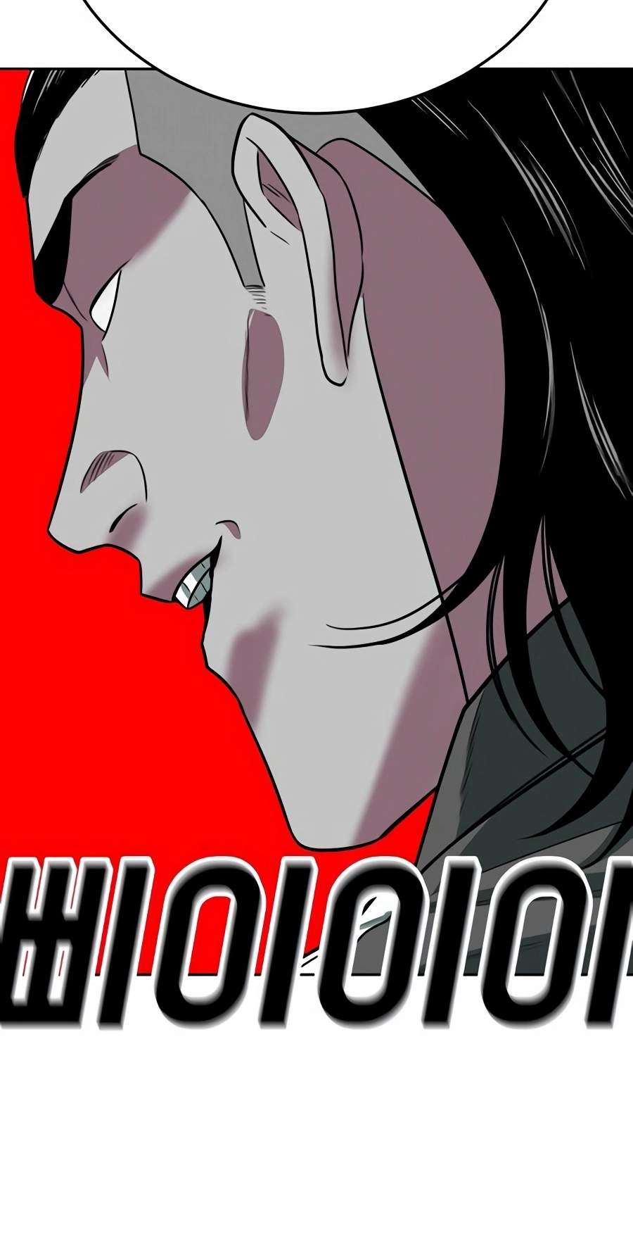 Student Jo-Eun — Chapter 78 — page 35