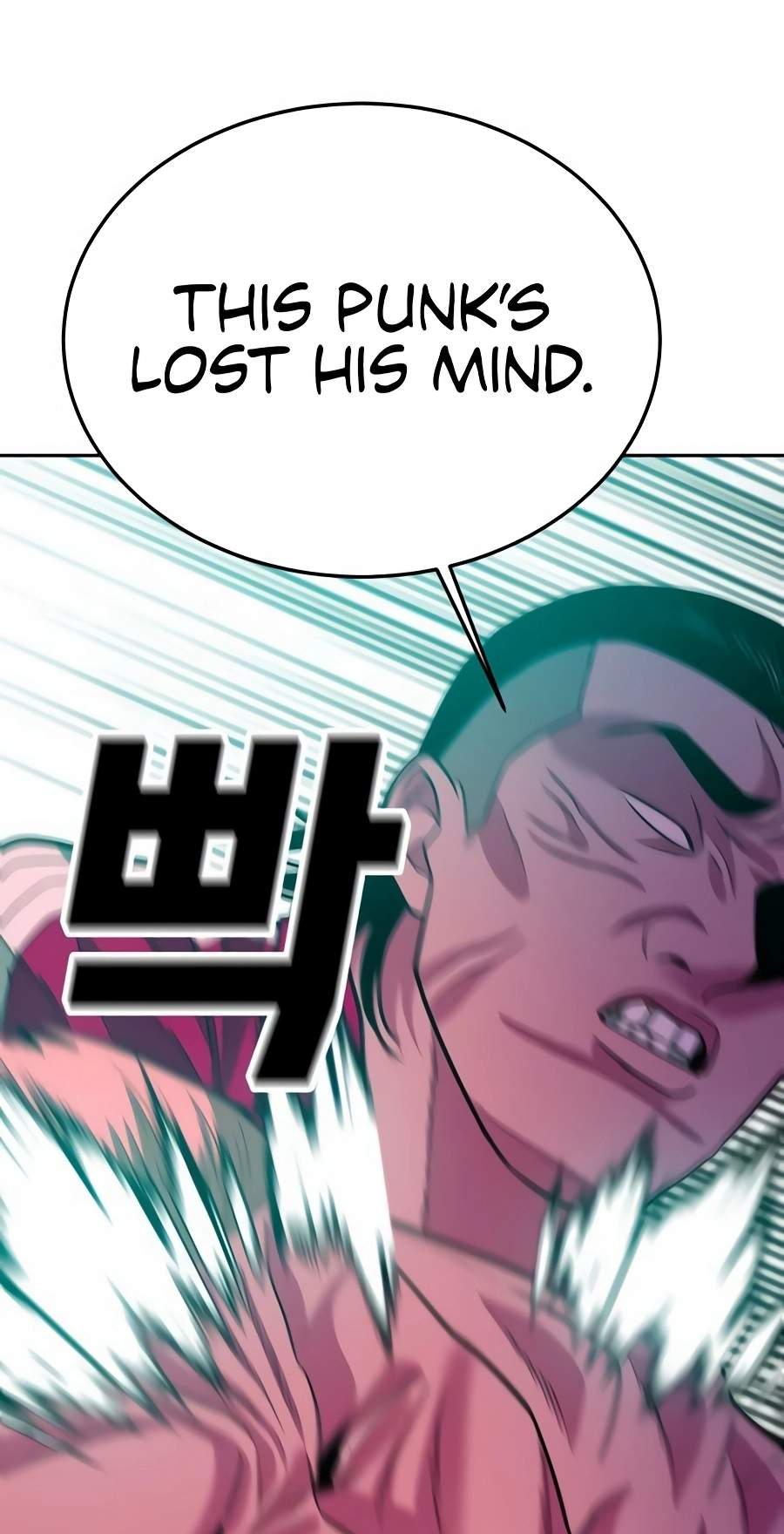 Student Jo-Eun — Chapter 78 — page 36