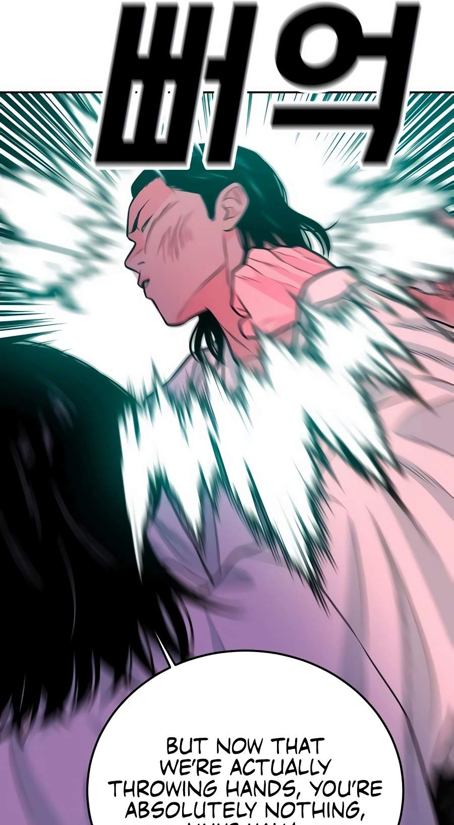 Student Jo-Eun — Chapter 78 — page 39